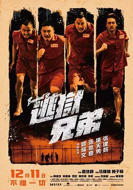 视频在线一区