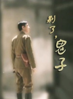 欧美三级中文字幕完整版