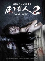 视频在线一区
