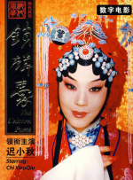 视频在线一区